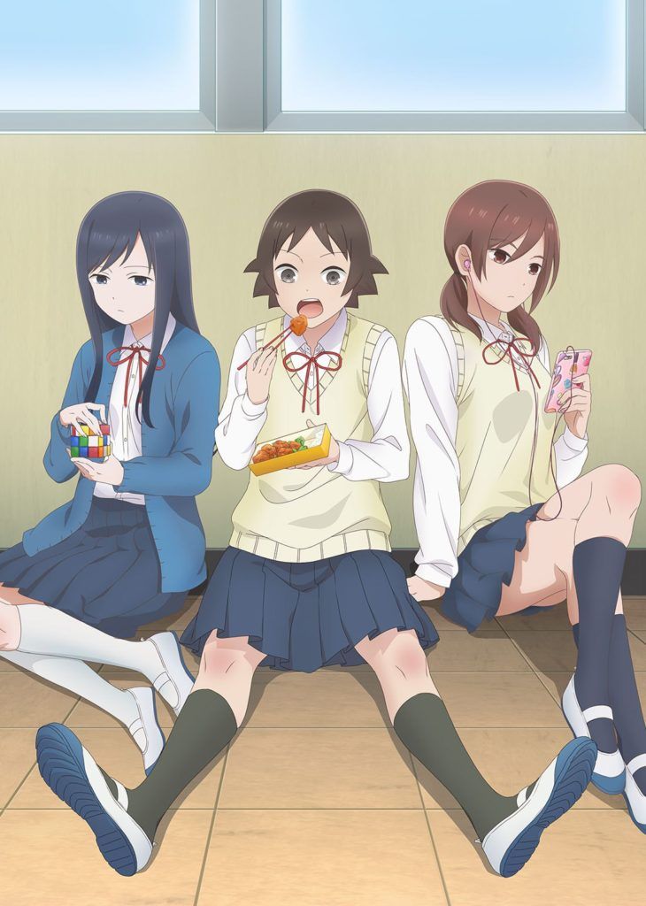 joshikouseinomudazukai_2-730x1024