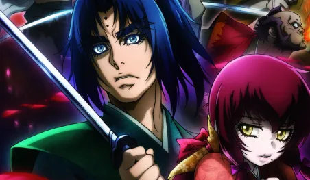 El manga Basilisk Kōga Ninpō Chō finalizará en su séptimo volumen
