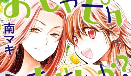 El manga Oshapiku Shite Kimasen ka? finalizará en junio