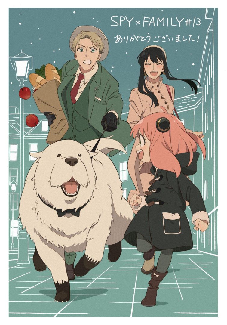 EP-13_2