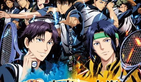 Shin Tennis no Ouji-sama: Hyoutei vs. Rikkai - Game of Future revela un nuevo visual