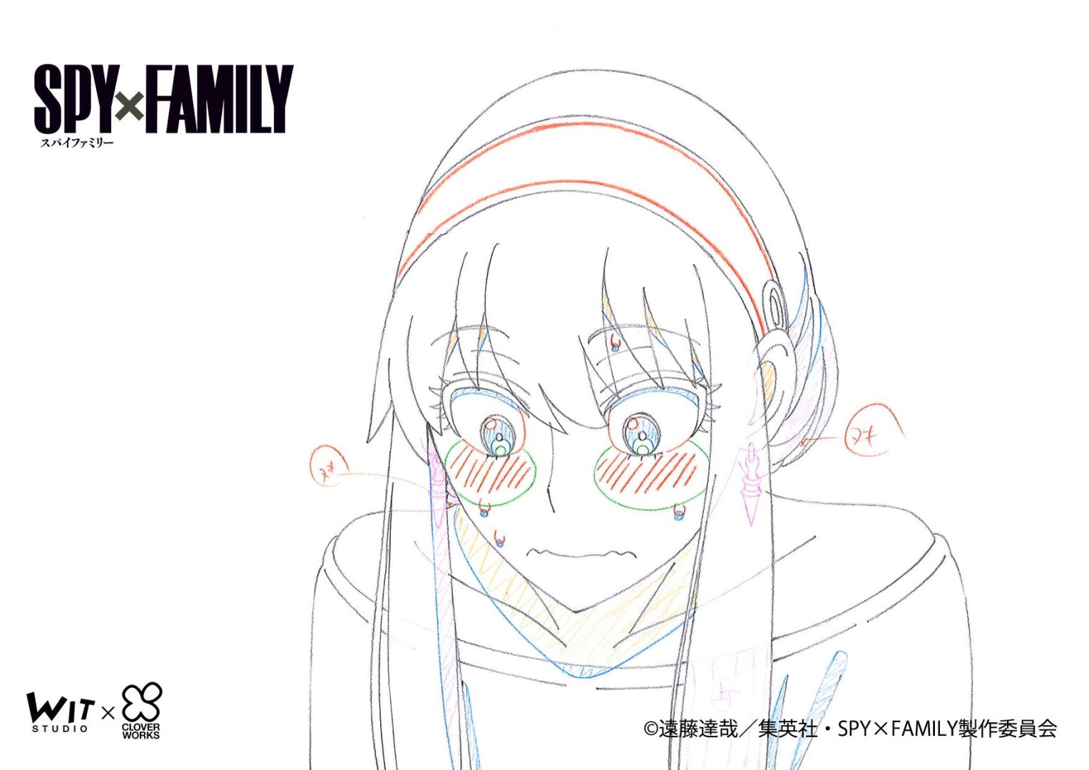 EP-8_6-2