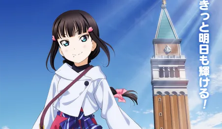 Revelan nueva imagen promocional de la película Love Live! Sunshine!! The School Idol Movie: Over the Rainbow