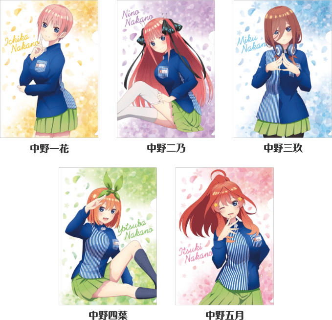 clearfile_item_image