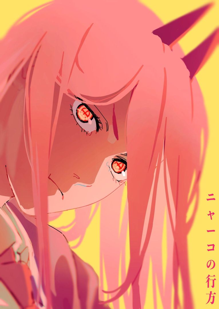 EP-4_1