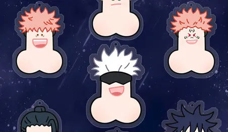 Jujutsu Kaisen inspira una peculiar línea de productos con curiosas formas