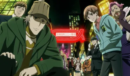 El anime Kabukichou Sherlock tendrá un OVA