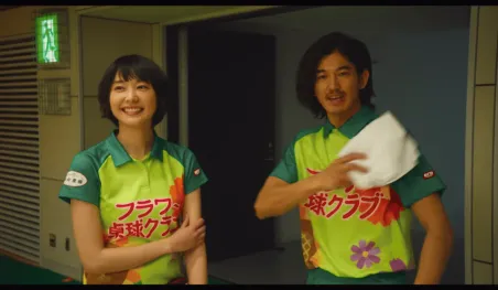 La película Mikkusu llegará a cines de México