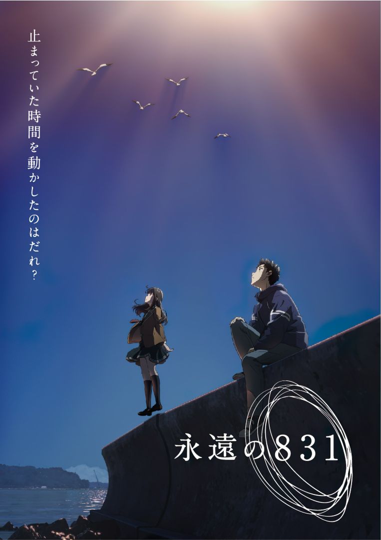 Visual-2-1