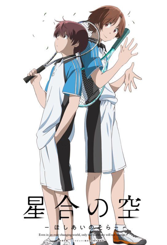 itsuki-rintaro