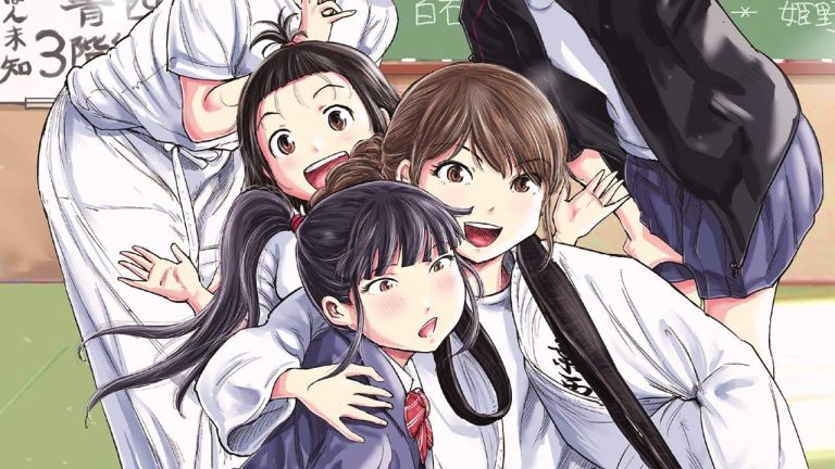 El manga Mou Ippon! tendrá adaptación al anime