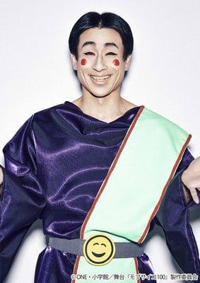 takeshi-nadagi-dimple