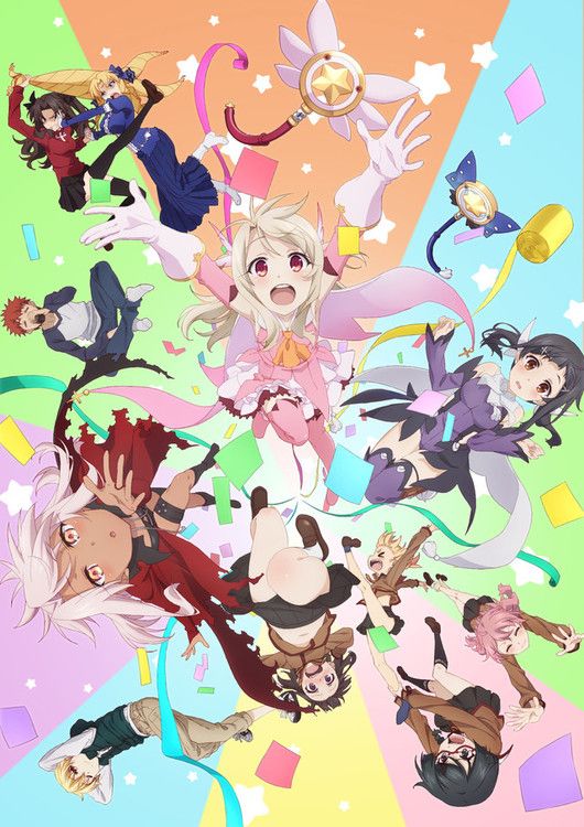 prisma-illya_ova_fixw_640_hq
