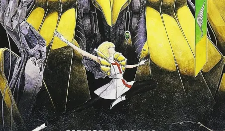 The Five Star Stories llega en 2026 gracias a Newtype y Titan Manga