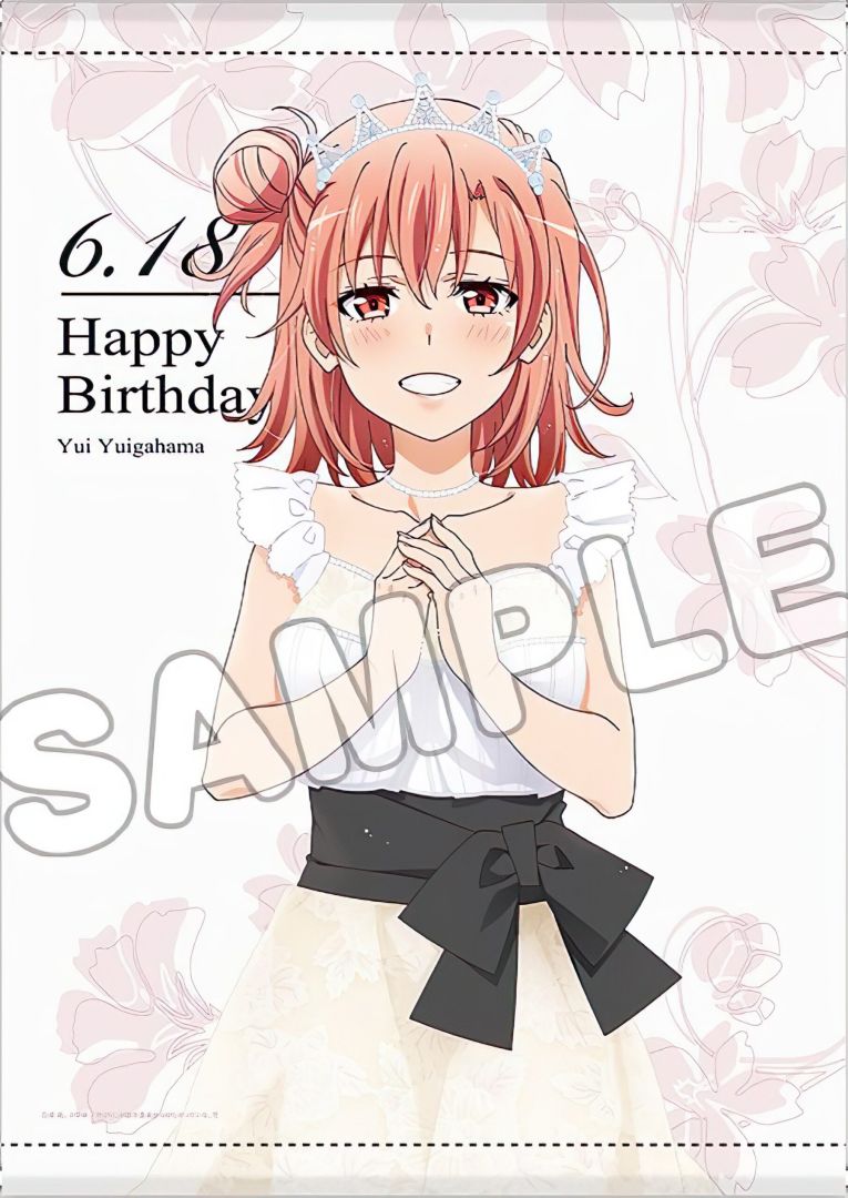Animaru-Yui-Yuigahama-scaled