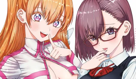 El manga 2.5 Dimensional Seduction confirma su último arco: ¿qué esperar?