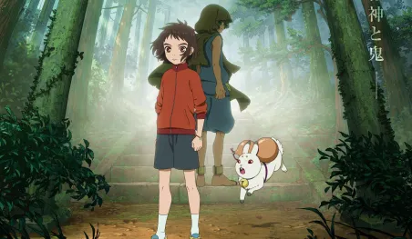 La película Kamiari no Kodomo se estrenará en 2021