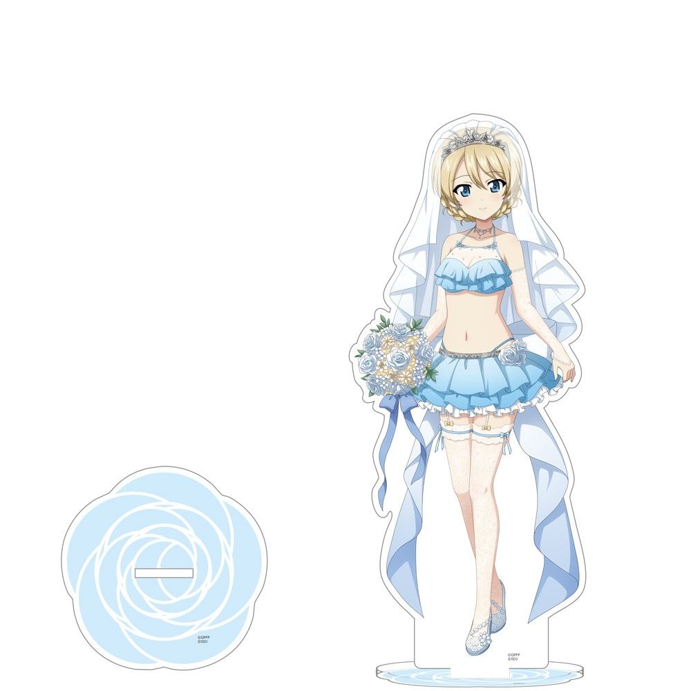 astand_gupapp72-big_sample1