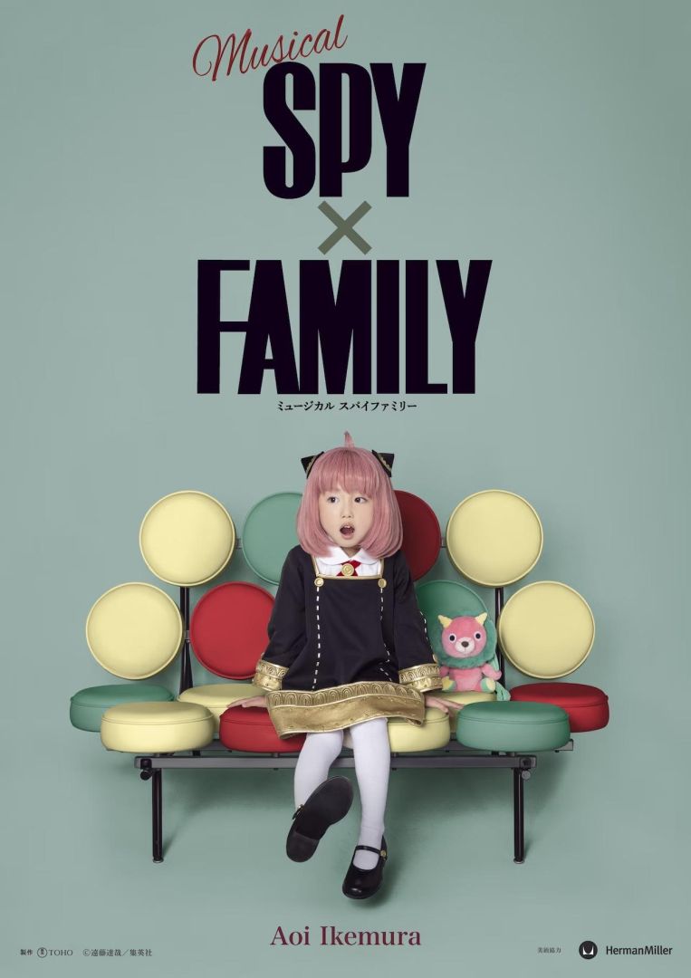 SPY_FAMILY_Anya_comic_ikemura