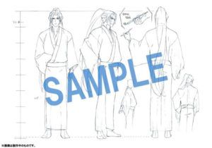 hijikata2-300x210