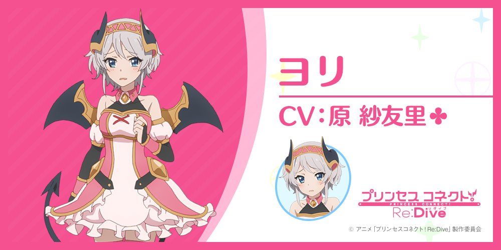 3.-Yori