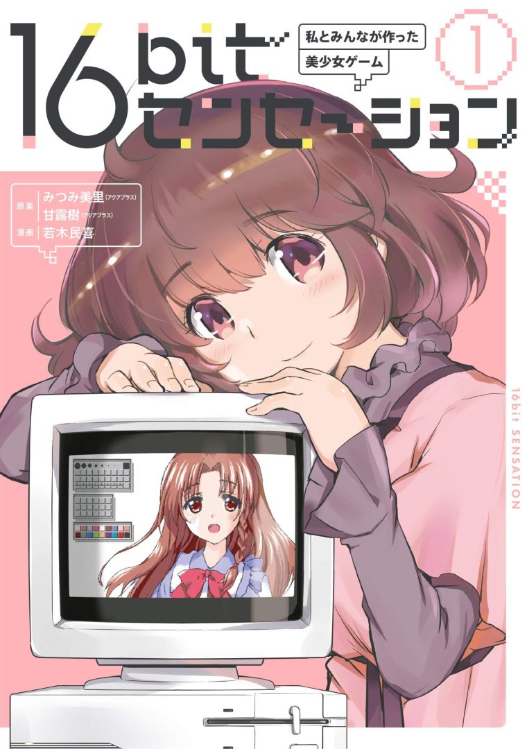 8119EghcyCL