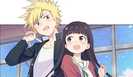 El autor de Urami Koi, Koi, Urami Koi lanzará dos mangas en febrero