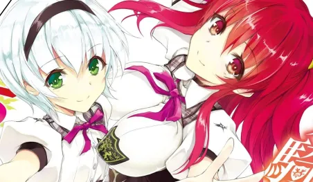 Las novelas Rakudai Kishi no Cavalry entraron en su arco final