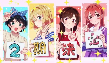 El anime Kanojo, Okarishimasu tendrá segunda temporada