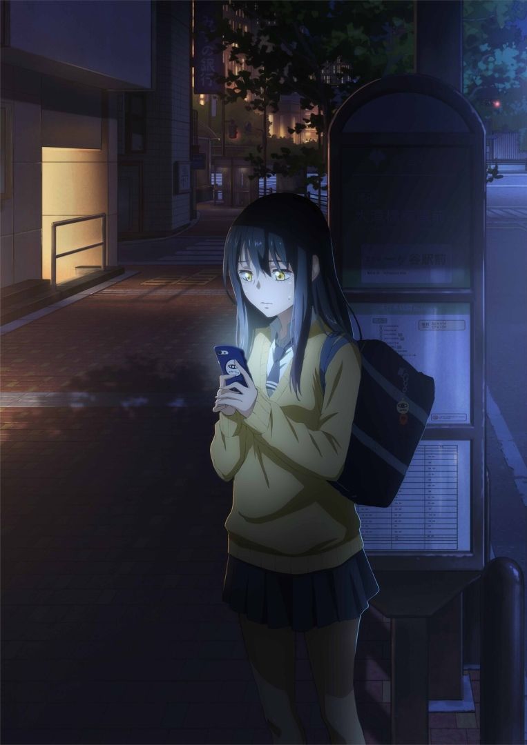 visual_mienai