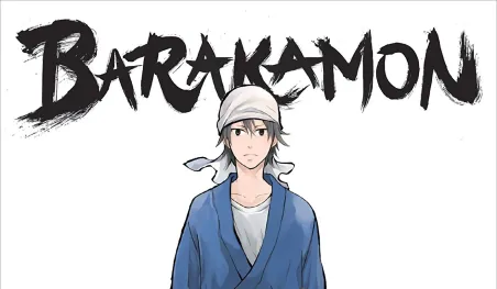 El manga Barakamon finalizará en diciembre