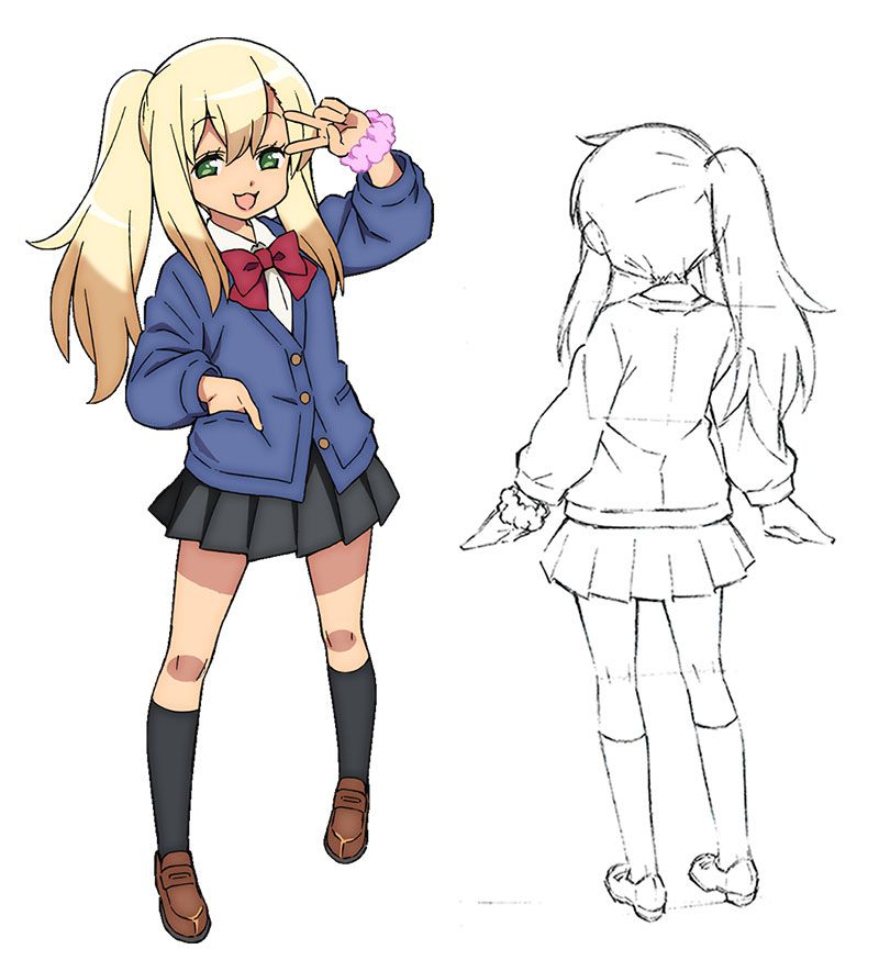Kusaba-Eru