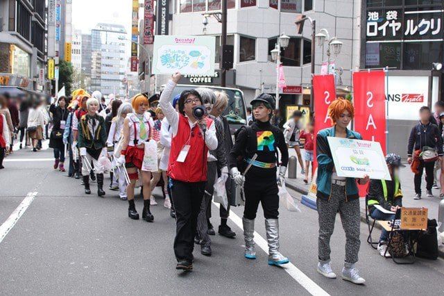 ikebukuro