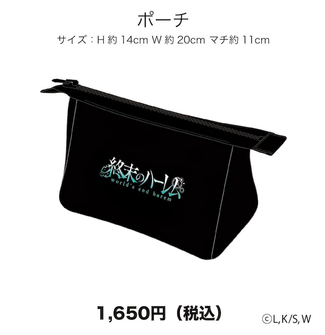 item_09