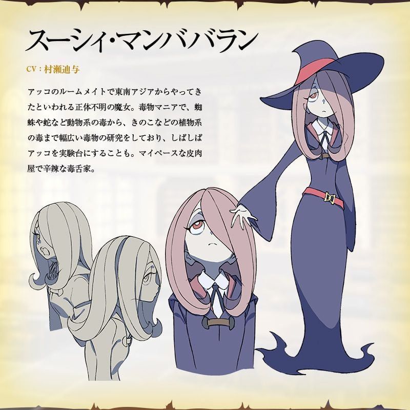 little-witch-academia-tv-anime-character-design-Sucy-Manbavaran