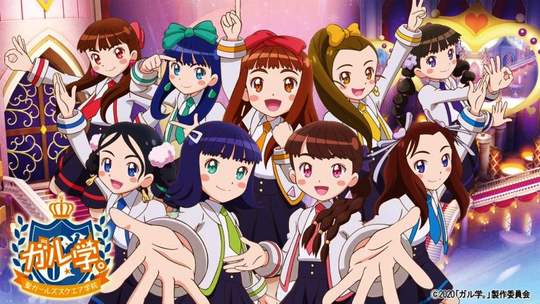 La serie Gal-gaku.: Hijiri Girls Square Gakuin se reanudará este mes