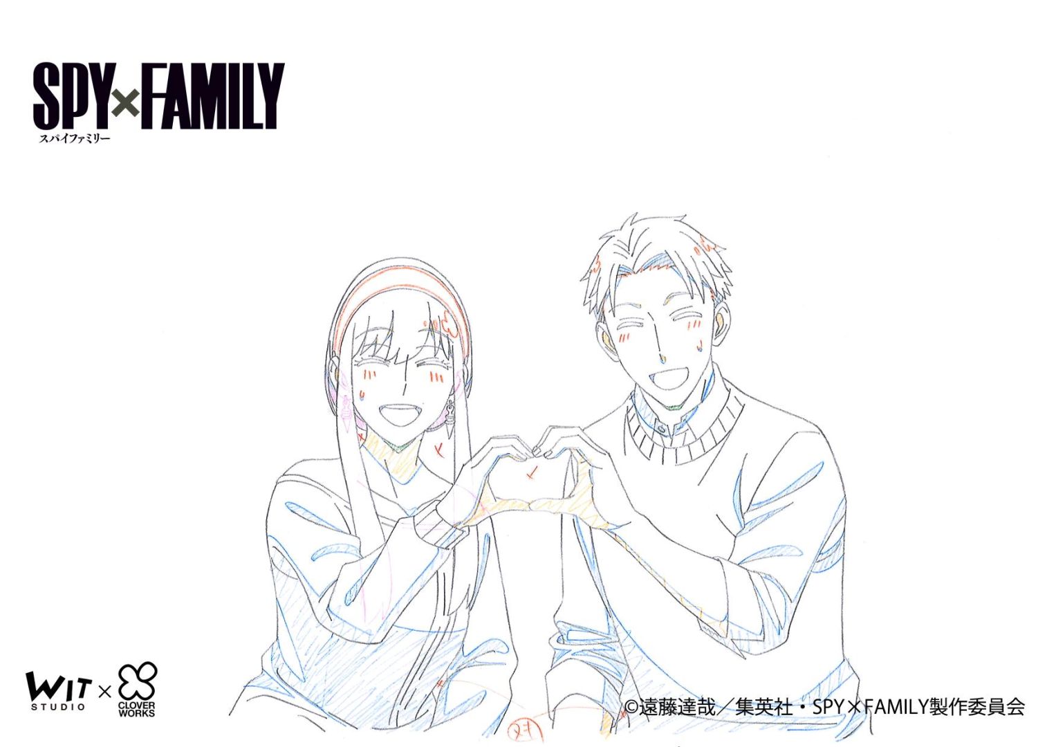 EP-8_5-2