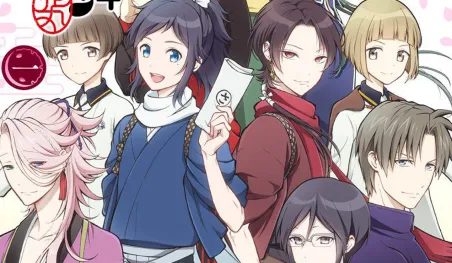 El manga Touken Ranbu: Hanamaru finalizará en abril