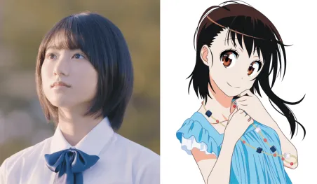 Natsumi Ikema interpretará a Onodera en el live-action de Nisekoi