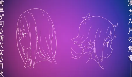 Revelan imagen promocional para el anime Granbelm