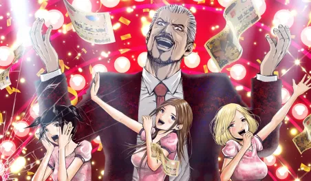 El manga Back Street Girls tendrá una película live-action