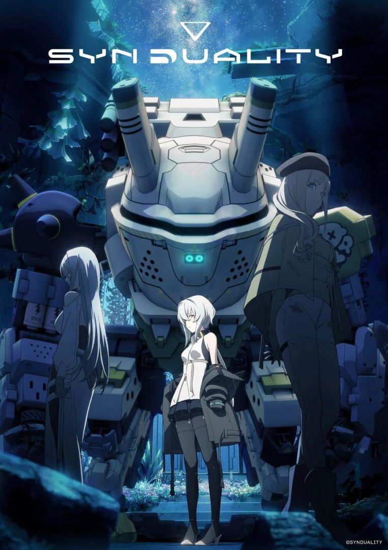 SYNDUALITY_Anime_Visual