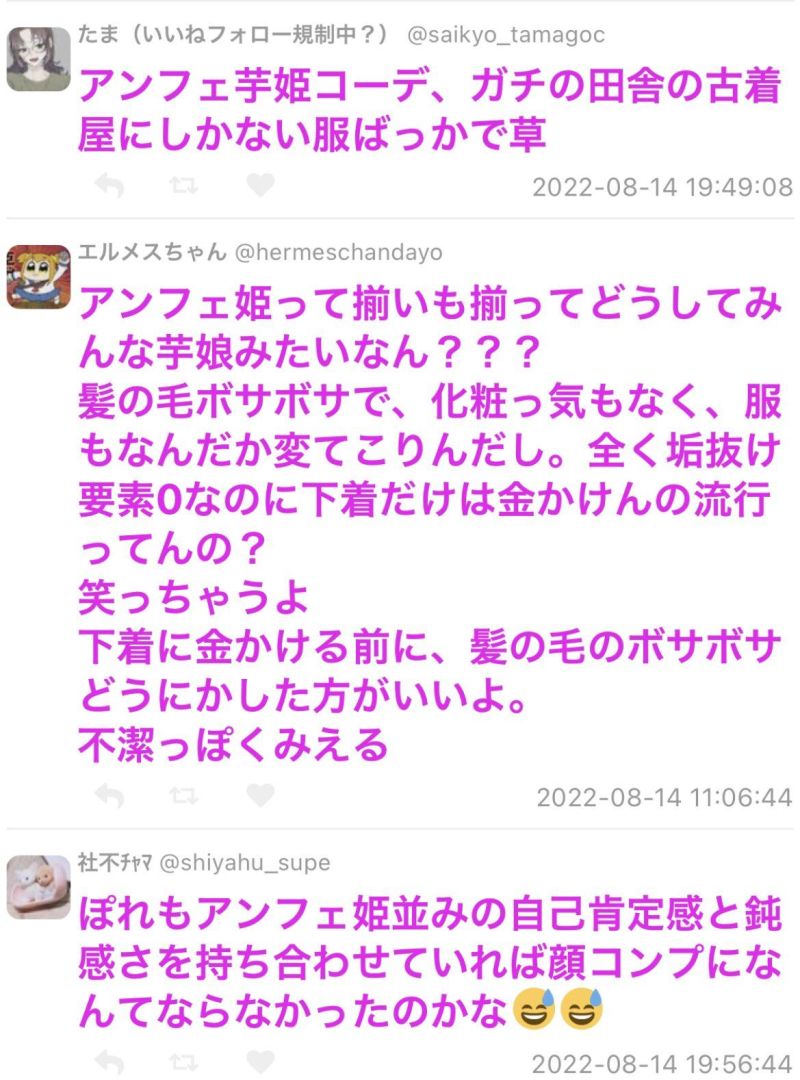 2-9