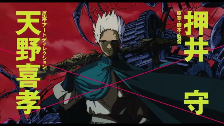 El enigmático clásico Angel’s Egg regresa con un tráiler en 4K