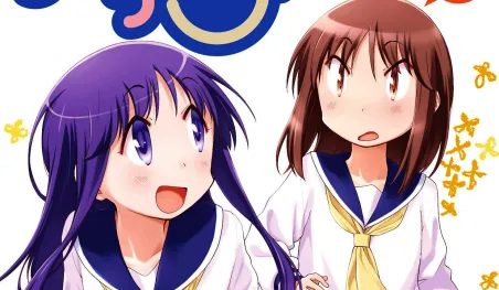 El manga Yuyushiki revela la portada de su volumen 11