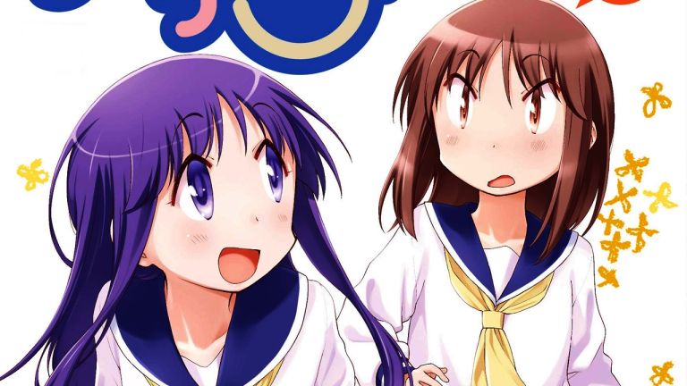 El manga Yuyushiki revela la portada de su volumen 11