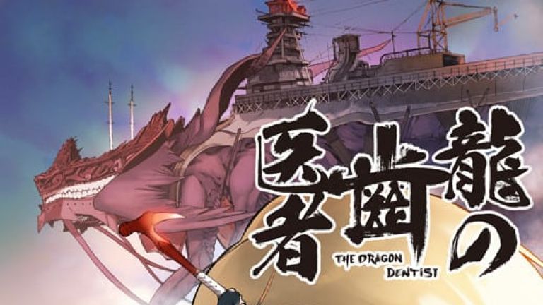 El anime The Dragon Dentist obtiene un manga serializado