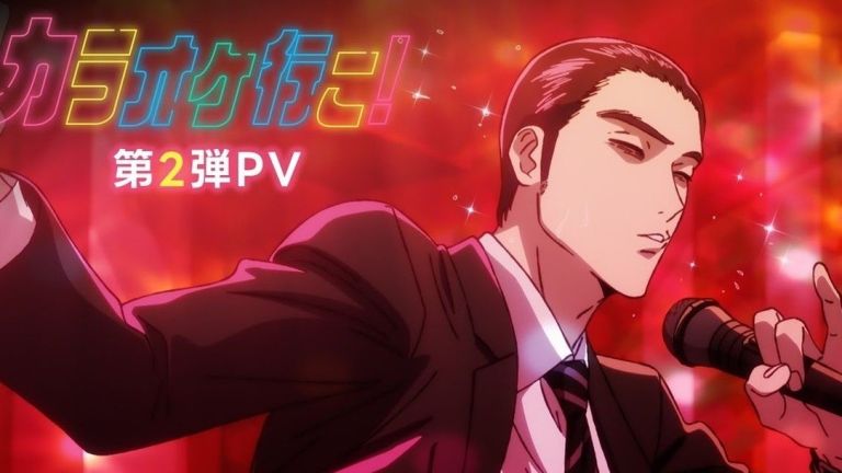 Let's Go Karaoke! revela nuevo tráiler con su tema musical principal