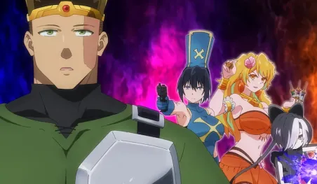 El héroe tímido y las princesas asesinas confirman su estreno pronto