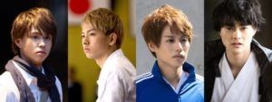 shitekiss1-300x113